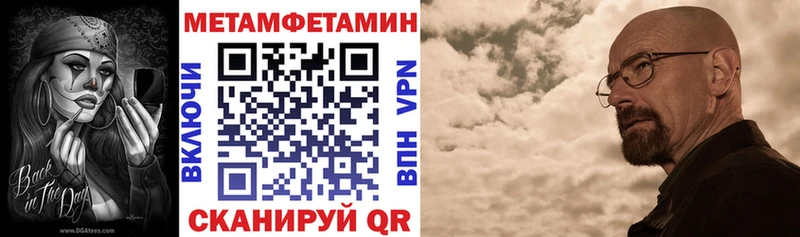 цена наркотик  Полесск  Amphetamine Premium 