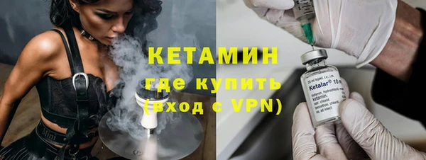 экстази Белоозёрский