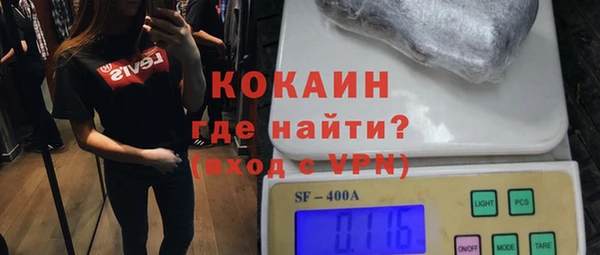 экстази Белоозёрский
