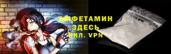 метадон Белокуриха