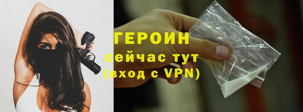 а пвп мука Беломорск