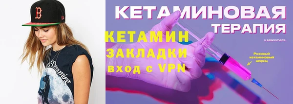 а пвп мука Беломорск