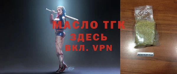 а пвп мука Беломорск
