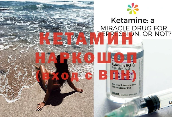а пвп мука Беломорск