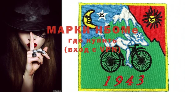 экстази Белоозёрский