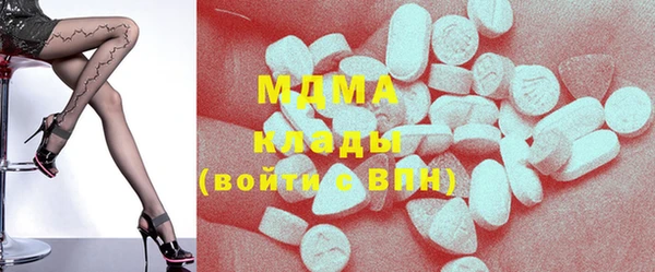 а пвп мука Беломорск