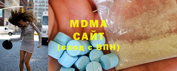 а пвп мука Беломорск