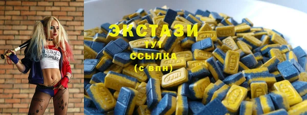 а пвп мука Беломорск