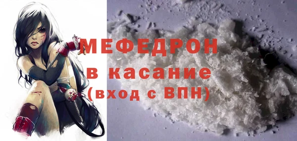 метадон Белокуриха