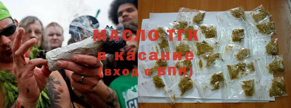 а пвп мука Беломорск