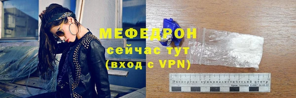 экстази Белоозёрский