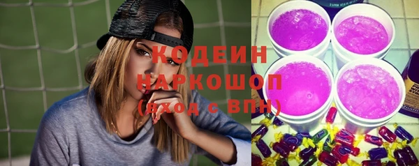 а пвп мука Беломорск