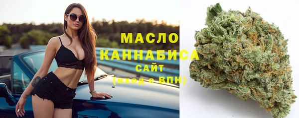 а пвп мука Беломорск