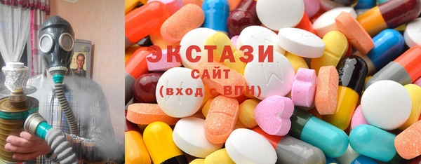 метадон Белокуриха